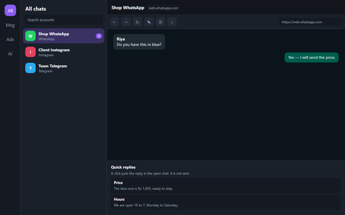 Shop WhatsApp open in SessionHub, with Quick replies for Price and Hours under the chat.